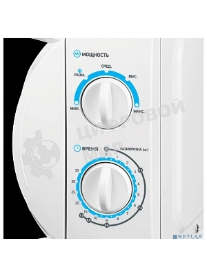 Микроволновая печь BBK 20MWS-710M/W белый, 20 л, 700 Вт, переключатели - поворотный механизм