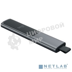 Презентер Logitech Spotlight R-R0011 серый, Bluetooth, кнопки - 3