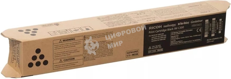 Картридж лазерный тип IM C300 Ricoh IM C300/C400 black (842382/842601) 17K