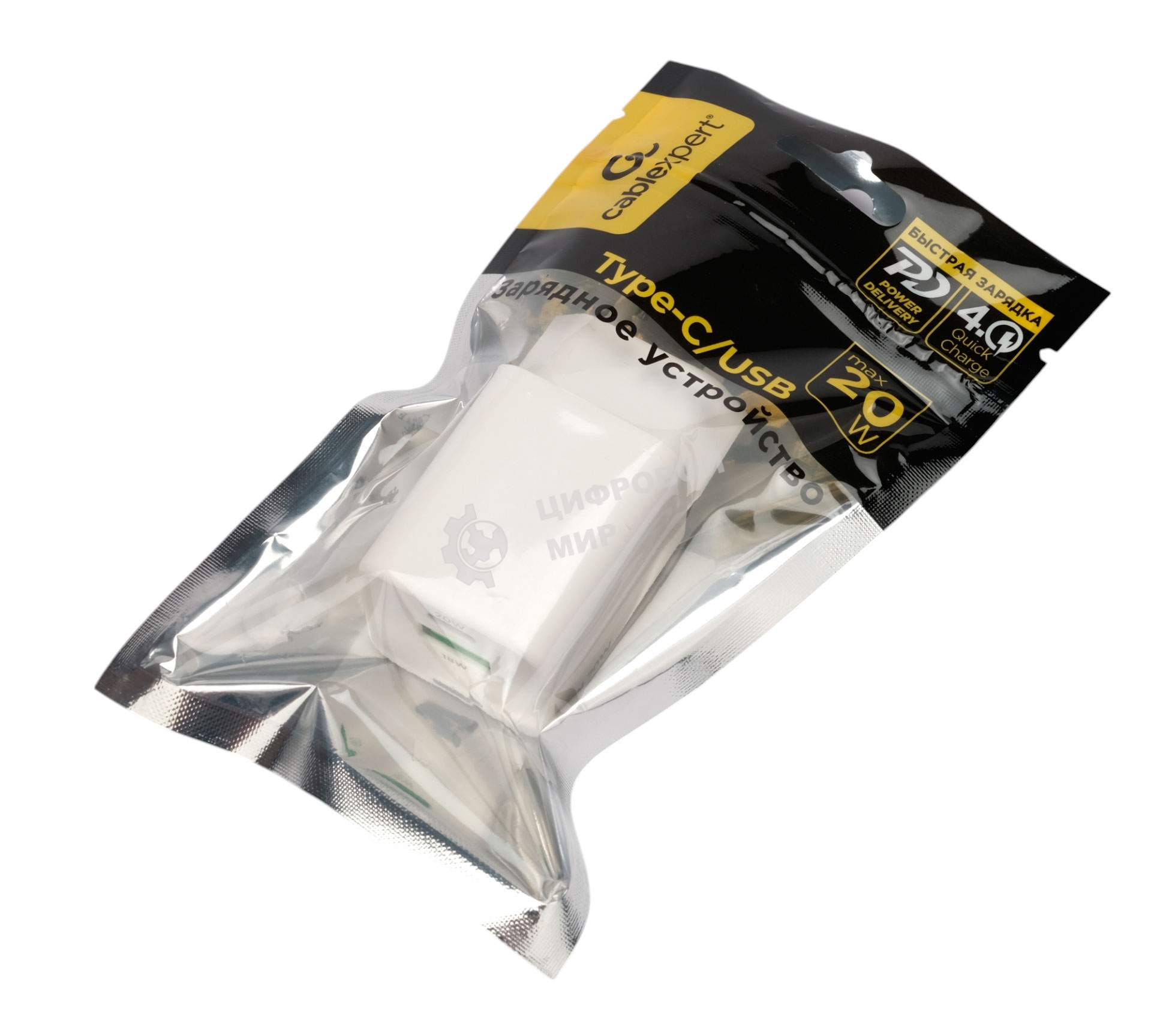 Зарядное устройство Cablexpert MP3A-PC-61, 20Вт GaN, 3А, QC4.0/PD, 1xUSB, 1xType-C, белый, пакет