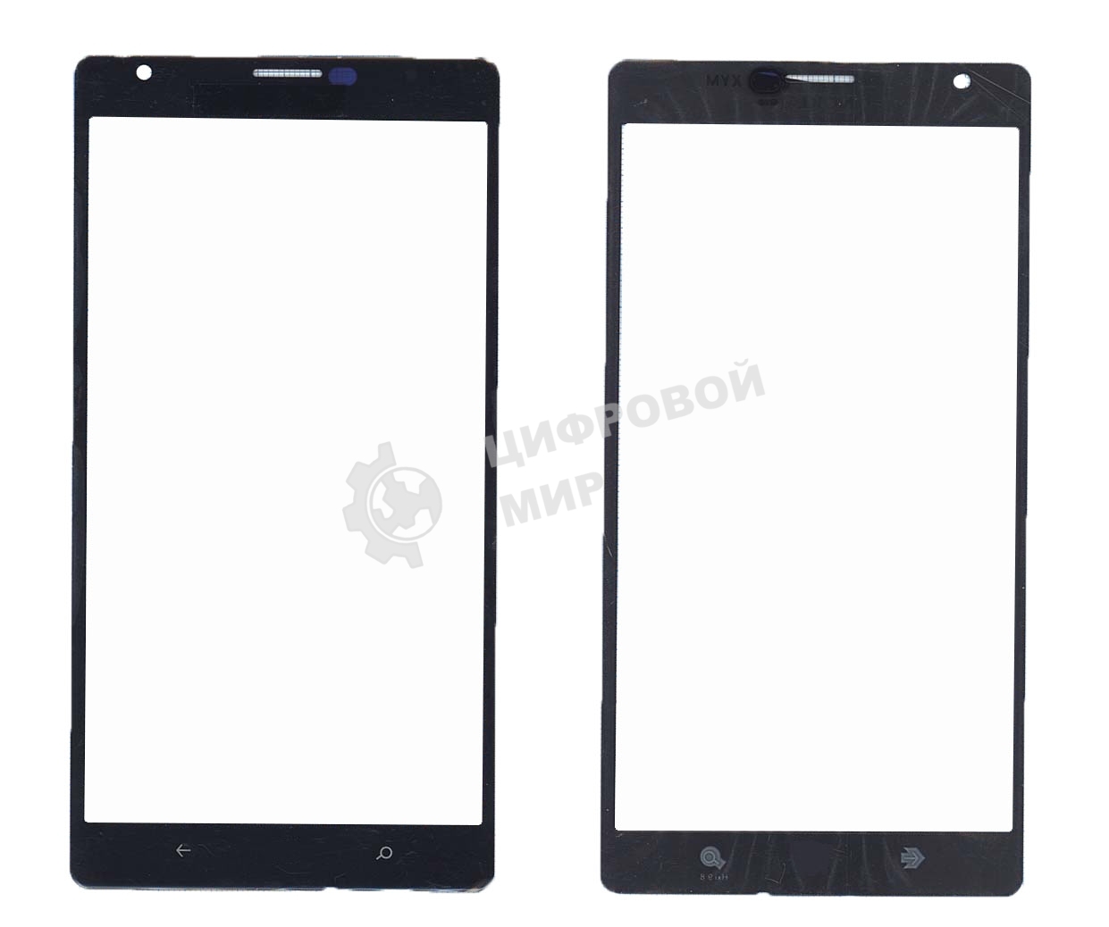 Стекло для Nokia Lumia 1520 черное