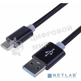 Кабель Rexant (18-1884) Шнур USB 3. 1 type C (male) - USB 2. 0 (male) в тканевой оплетке 1M черный 