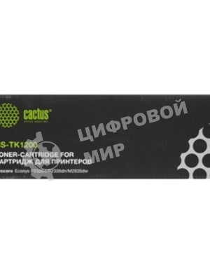 Картридж лазерный Cactus CS-TK1200 черный (3000 стр.) для Kyocera Ecosys P2335d/P2335dn/P2335dw/M2235dn/M2735dn/M2835dw