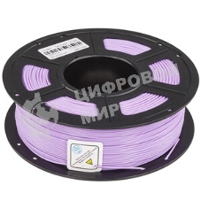 Филамент NVPrint PLA+ Trasparent Purple для 3D печати диаметр 1.75мм длина 330 метров масса 1 кг