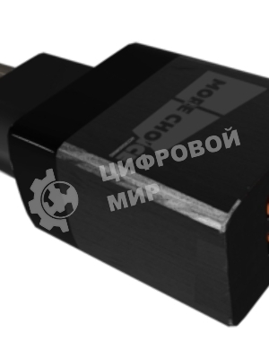 Сетевое зарядное устройство MORE CHOICE NC85a 1USB+1Type-C 3.0A PD 20W+QC3.0 Type-C Type-C, черный