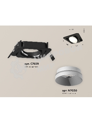 Комплект встраиваемого поворотного светильника Ambrella light XC7659020 SBK/SWH черный песок/белый песок MR16 GU5.3 (C7659, N7030)