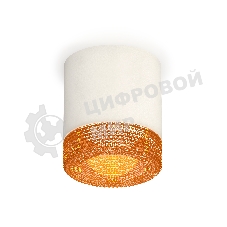 Светильник Ambrella Light XS7401024 SWH/CF белый песок/кофе MR16 GU5.3 (C7401, N7195)