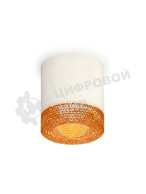 Светильник Ambrella Light XS7401024 SWH/CF белый песок/кофе MR16 GU5.3 (C7401, N7195)