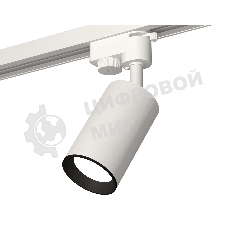 Светильник Ambrella light XT6322002 SWH/SBK белый песок/черный песок MR16 GU5.3 (A2520, C6322, N6102)