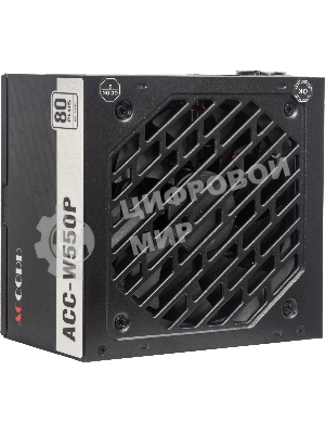 Блок питания Accord ACC-W550P, 550Вт, 80 PLUS WHITE, 120мм, черный