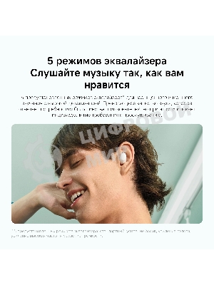 Наушники TWS Xiaomi Redmi Buds 6 Play синий, внутриканальные, Bluetooth, быстрая зарядка, до 7 ч