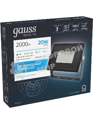 Прожектор светодиодный Gauss LED Qplus 20Вт IP65 6500К черный