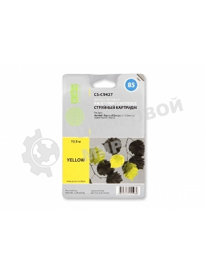 Картридж струйный Cactus CS-C9427 желтый для №85 HP DJ 30/130 (72мл)