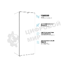 Морозильный шкаф Centek CT-1781, белый, 157 л, 3 ящика