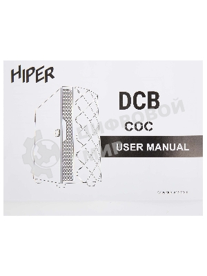 Компьютерный корпус Hiper DCB черный без БП ATX 1x120mm 1x140mm 1xUSB2.0 1xUSB3.0 audio bott PSU