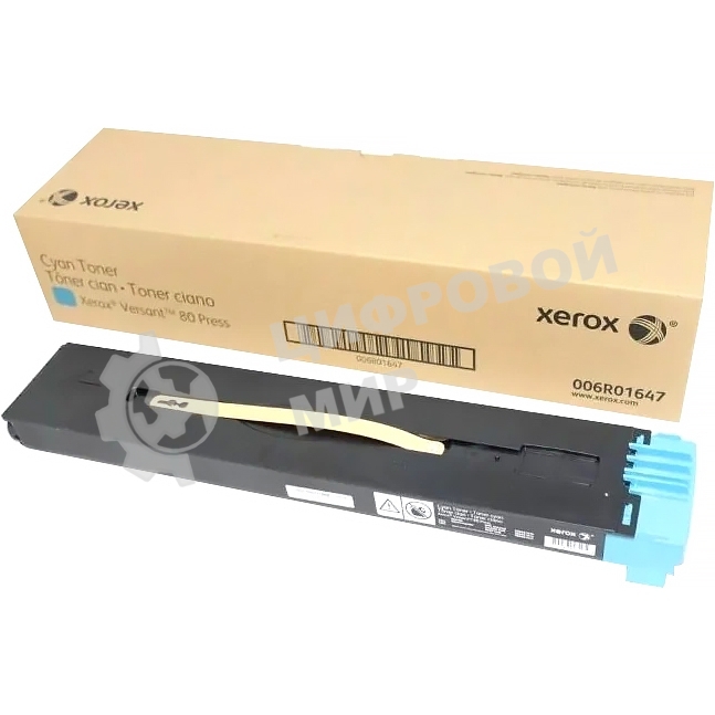 Картридж лазерный 006R01647 синий для Xerox Versant 80/180