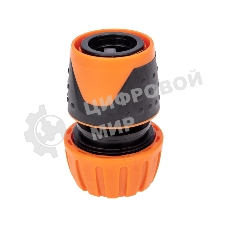 Коннектор для шланга, быстросъемный, с автостопом 3/4 дюйма Четыре Сезона