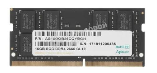 Оперативная память Apacer, DDR4, 16GB (1x16GB), 2666 MHz, CL19, SO-DIMM