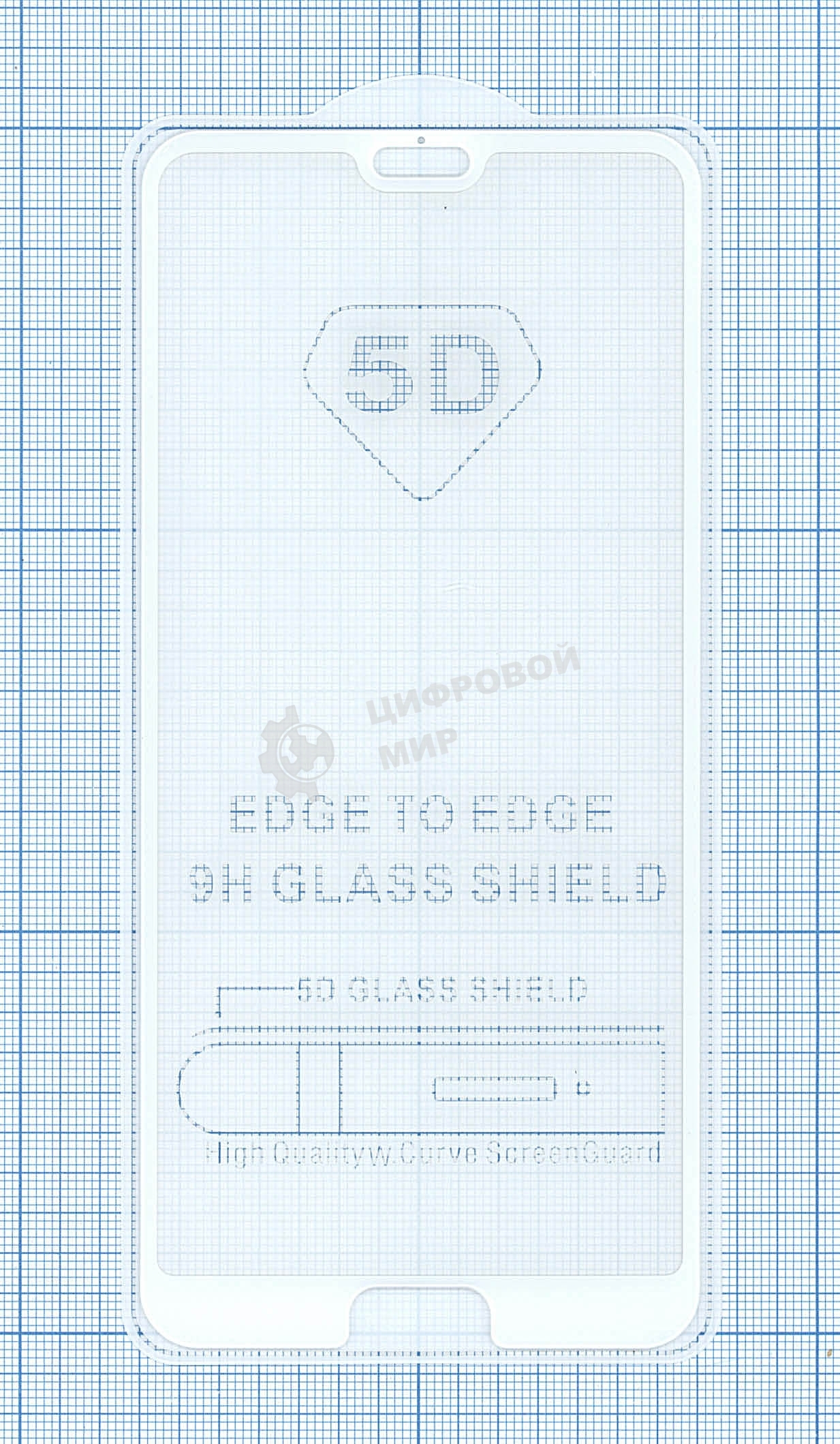 Защитное стекло 