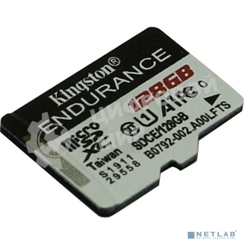Флеш карта microSD 128Gb Kingston microSDНC Class 10 A1 UHS-I Endurance 95R/45W Card Only
