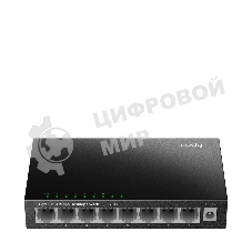 Коммутатор 8-Port 10/100 Mbps Desktop Switch, 8 10/100M RJ45 Ports, Loop Detection, Metal Case, Power Saving, Plug & Play