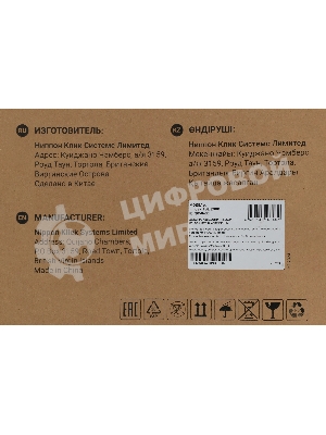 Источник бесперебойного питания Ippon Innova TbE 2000 1800Вт 2000ВА черный