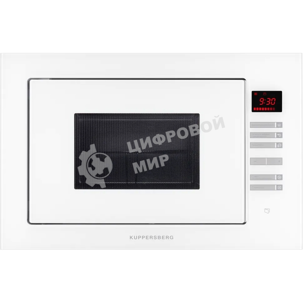 Встраиваемая микроволновая печь Kuppersberg HMW 645 W25 л, High-Tech, 900 Вт, белый
