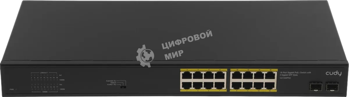 Коммутатор Cudy GS1020PS2 (L2) 16x1 Гбит/с 2SFP 16PoE+ 200W неуправляемый