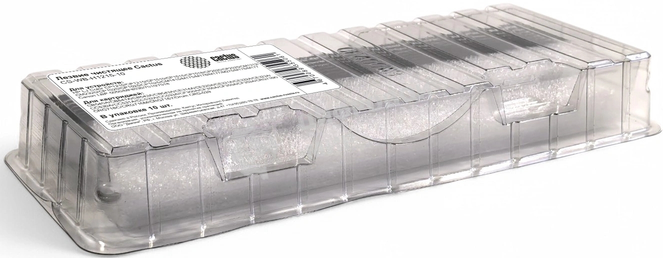 Лезвие чистящее Cactus CS-WB-H1215-10 для HP LJ Color CP1210/CP1215/CP1510/CP1515/CP1518/CP2020/CP2025/CM1312/CM2320/CP1020/CP1025/CP1525/CM1415/M175/M176/M177/M275/M176/M177 Canon LBP-5050/MF8030/7010/7018