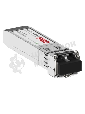 Трансивер FIBO FT-S10-M8503LD SFP+ модуль - 10G, 300 м, TX/RX 850 нм, LC, DDM