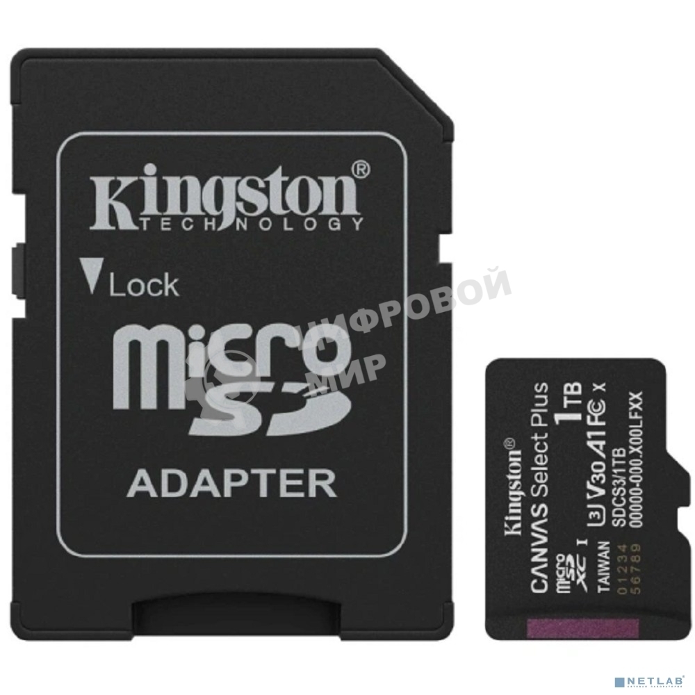 Флеш карта microSDXC 1Tb Kingston SDCS3/1Tb Canvas Select Plus + adapter