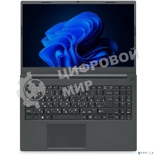 Ноутбук CHUWI CoreBook Max CWI628-571N5N1PDMRX Grey 15.6