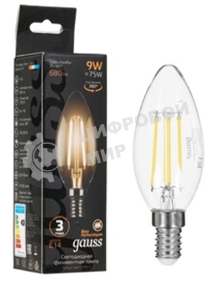 Светильник LED Gauss 9Вт 2700К IP20 встраив. ультратонкий круглый