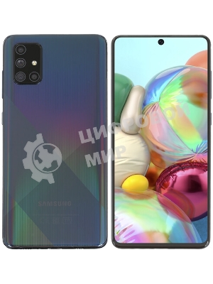 Аккумуляторная батарея EB-BA715ABY для Samsung Galaxy A71