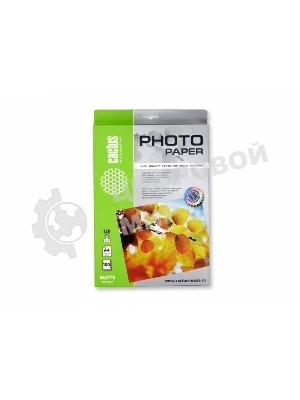 Фотобумага Cactus CS-MA4120100 A4/120г/м2/100л. матовая для струйной печати