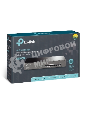 Коммутатор TP-Link TL-SG1008MP 8-портовый настольный/монтируемый в стойку гигабитный коммутатор с 8 портами PoE+