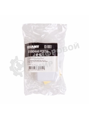 Рoзетка телефонная внешняя Rexant, 1 порт RJ-14(6P-4C), категория 3, (50 шт/уп)