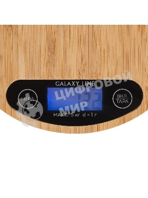 Весы кухонные Galaxy Line GL 2813, бамбук, максимально допустимый вес 5 кг, ЖК-дисплей, подсветка дисплея