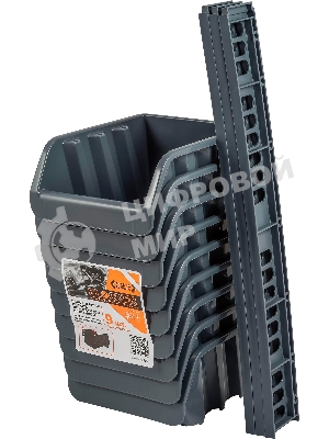 Набор лотков Blocker Master серый (BR3743СРСВИНЦ)