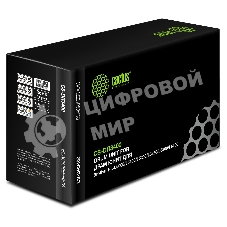 Блок фотобарабана Cactus CS-DR3400 черный ч/б:30000 стр. для HL-L5000/L5100/L5200/L6250/L6300/L6400, DCP-L5500 Brother
