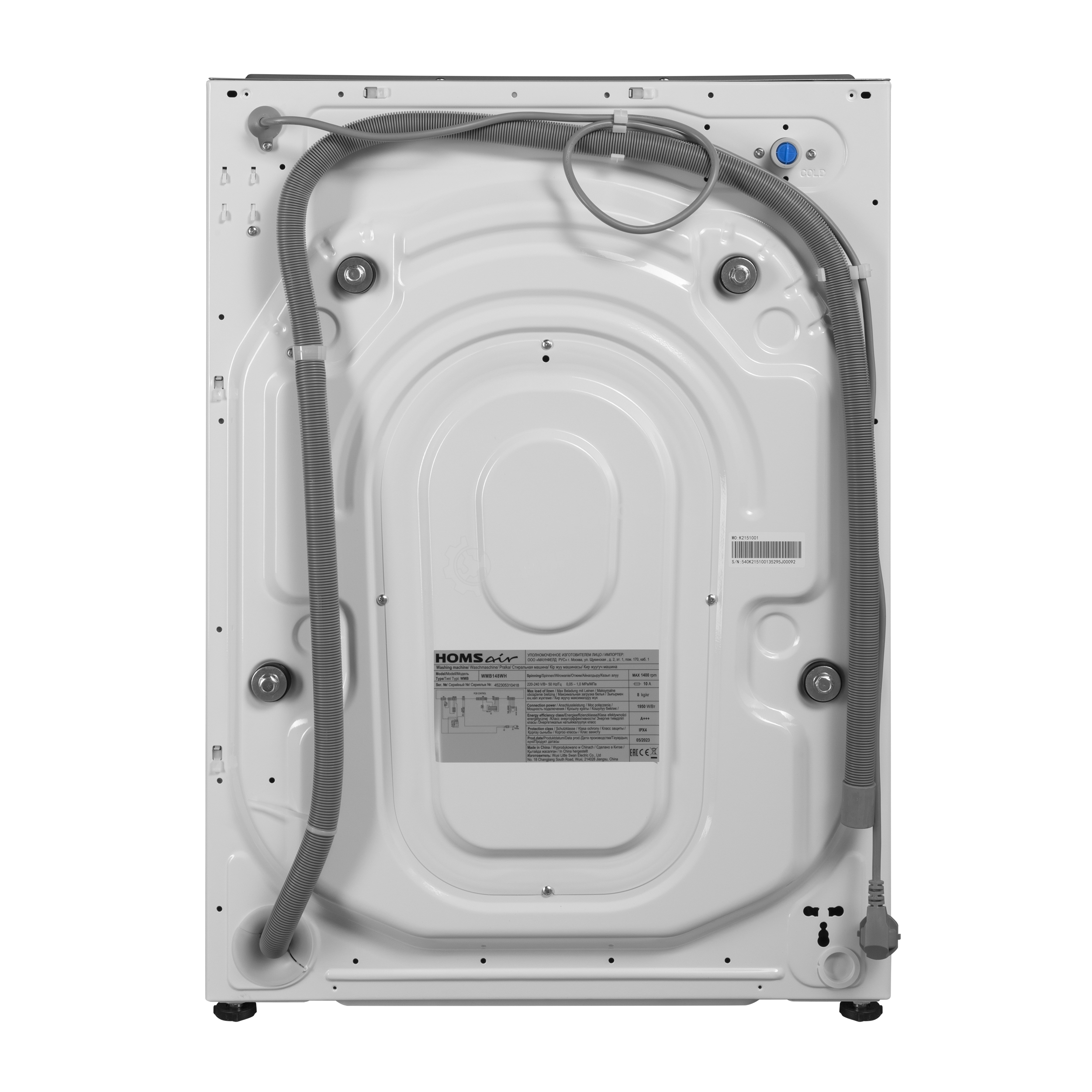 Встраиваемая стиральная машина HOMSair WMB148WH