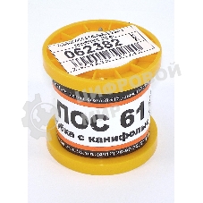 Припой ПОС-61 диаметр 2 мм с канифолью 100 гр