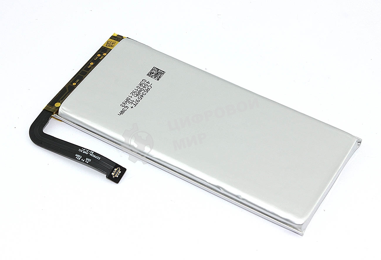 Аккумуляторная батарея для Google Pixel 5 (GTB1F) 3.87V 4080mAh Li-Pol