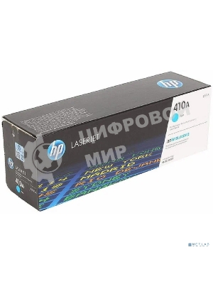 Тонер Картридж HP 410A CF411A голубой для HP LJ Pro M452/M477 (2300 стр.)