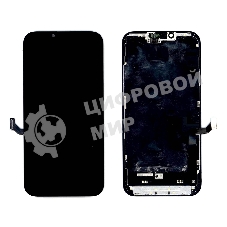 Дисплей (модуль) для Apple iPhone 14 Plus в сборе с тачскрином, черный