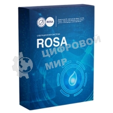 Операционная система РОСА 