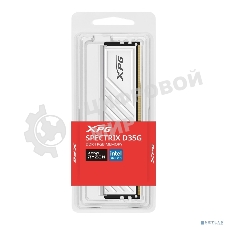 Оперативная память XPG Gaммix D35, DDR4, 8GB (1x8GB), 3200MHz, CL16, UDIMM, с радиатором, белый