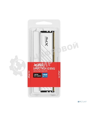 Оперативная память XPG Gaммix D35, DDR4, 8GB (1x8GB), 3200MHz, CL16, UDIMM, с радиатором, белый