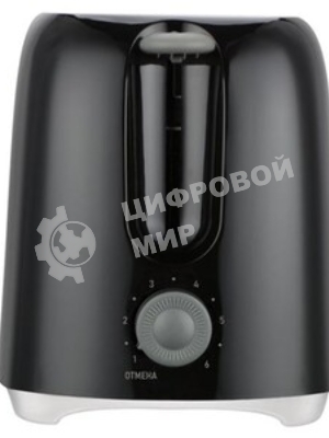 Тостер Centek CT-1425 черный