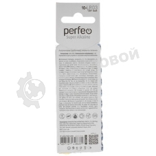 Батарейка Perfeo LR03 (ААА) 10 шт.